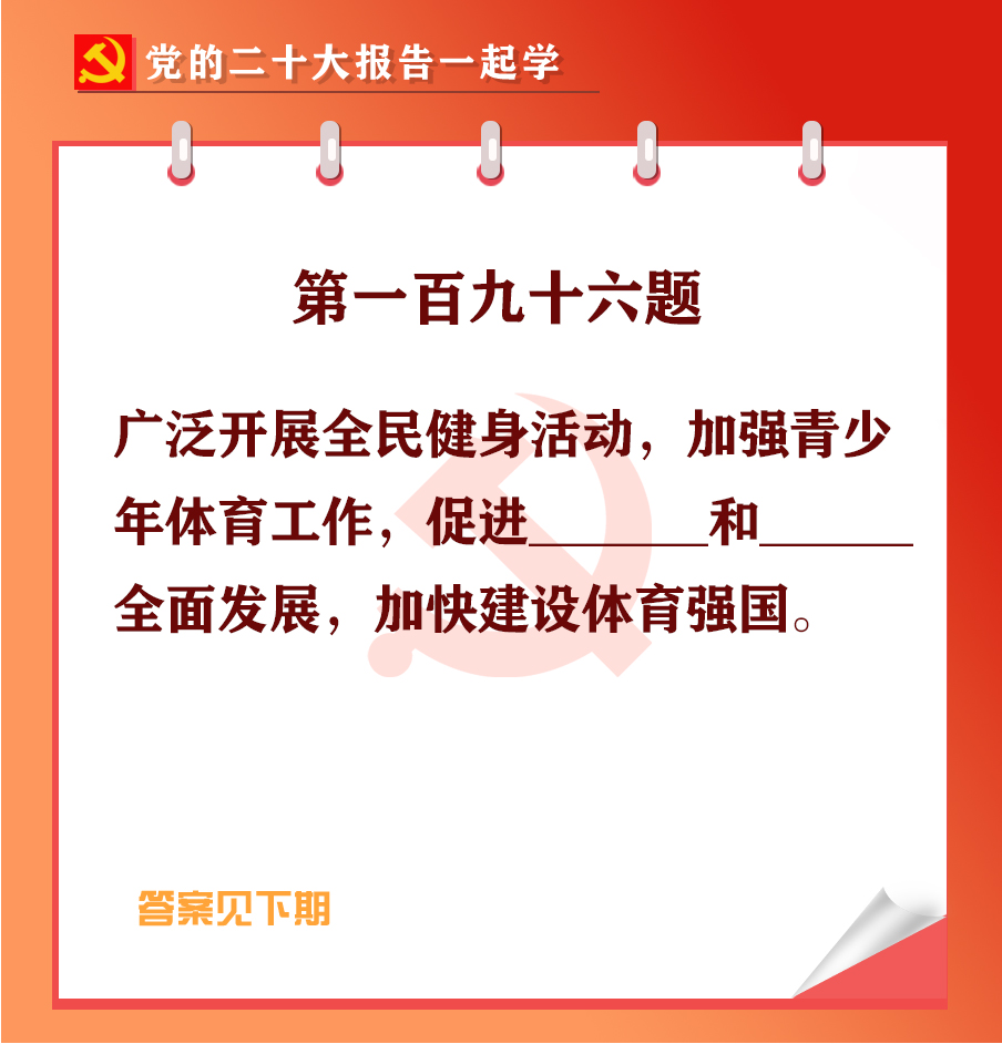 未標(biāo)題-1-01.jpg 未標(biāo)題-1-01.jpg