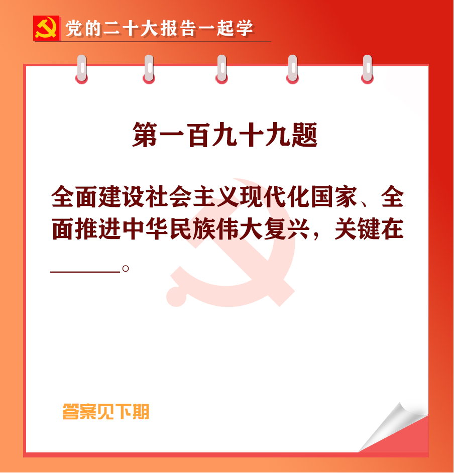 未標(biāo)題-1-04.jpg 未標(biāo)題-1-04.jpg