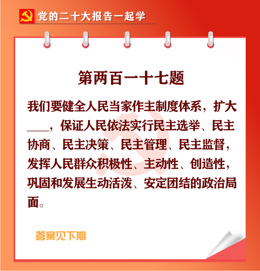 未標(biāo)題-1-02.jpg 未標(biāo)題-1-02.jpg