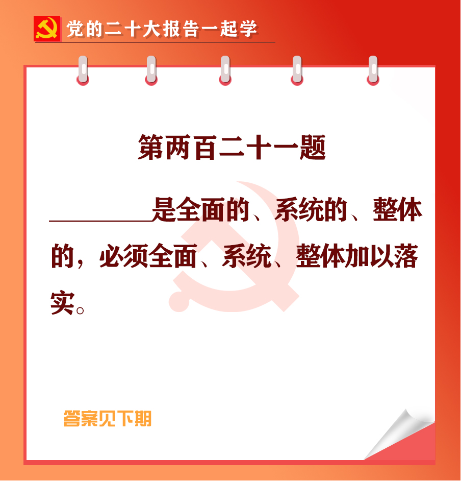 未標(biāo)題-1-01.jpg 未標(biāo)題-1-01.jpg