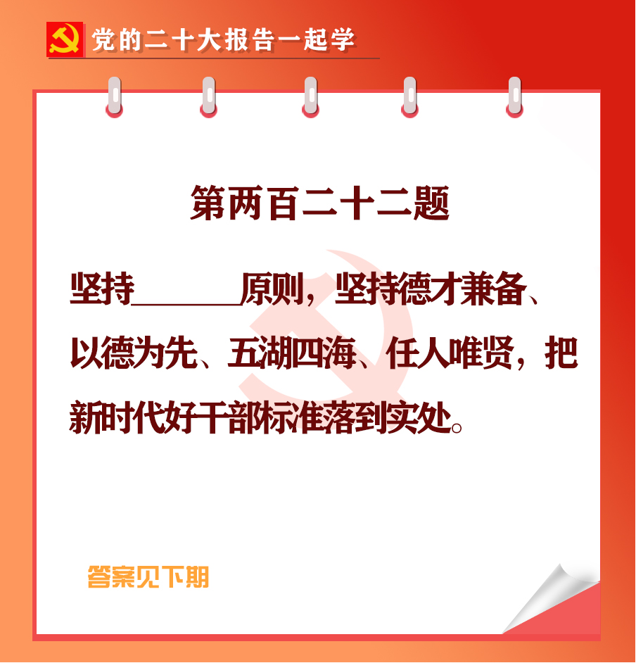 未標(biāo)題-1-02.jpg 未標(biāo)題-1-02.jpg