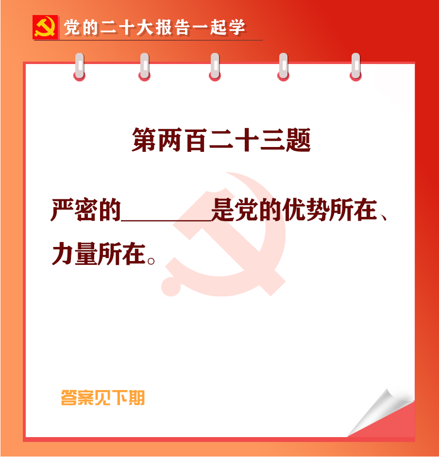 未標(biāo)題-1-03.jpg 未標(biāo)題-1-03.jpg