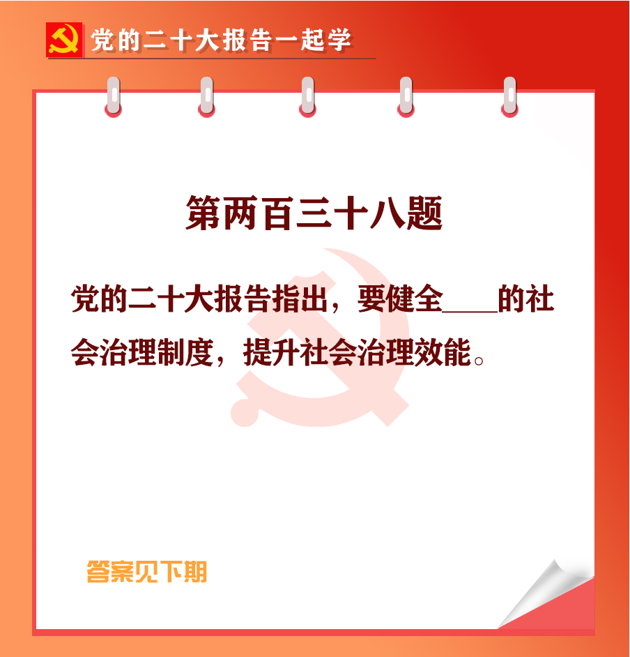 未標(biāo)題-1-03.jpg 未標(biāo)題-1-03.jpg