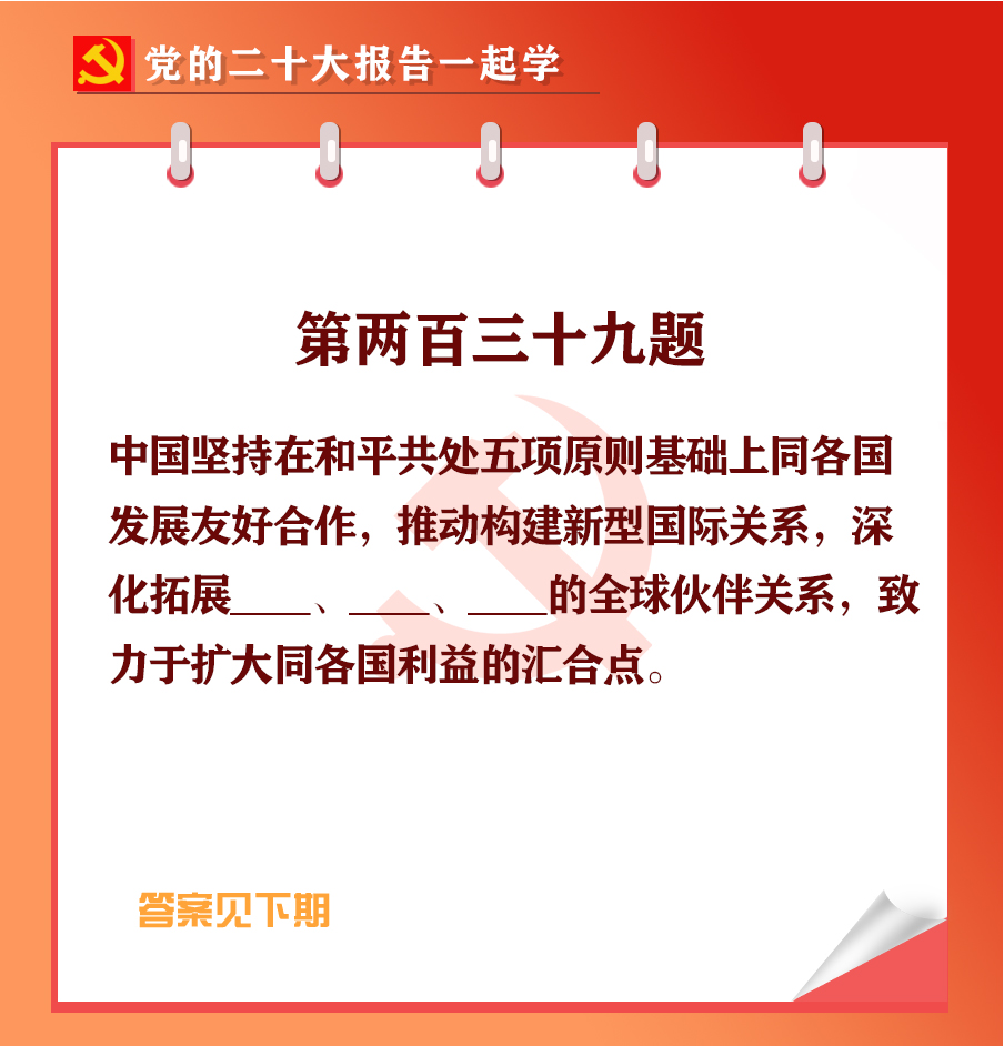 未標(biāo)題-1-04.jpg 未標(biāo)題-1-04.jpg