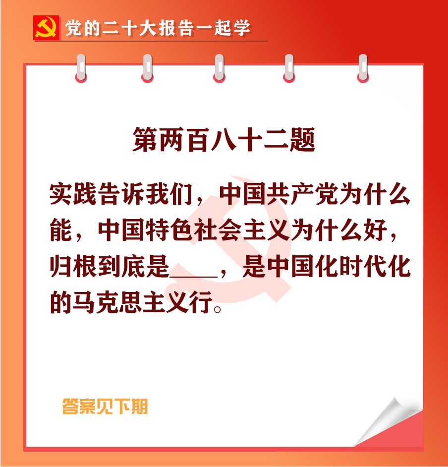 未標(biāo)題-1-02.jpg 未標(biāo)題-1-02.jpg