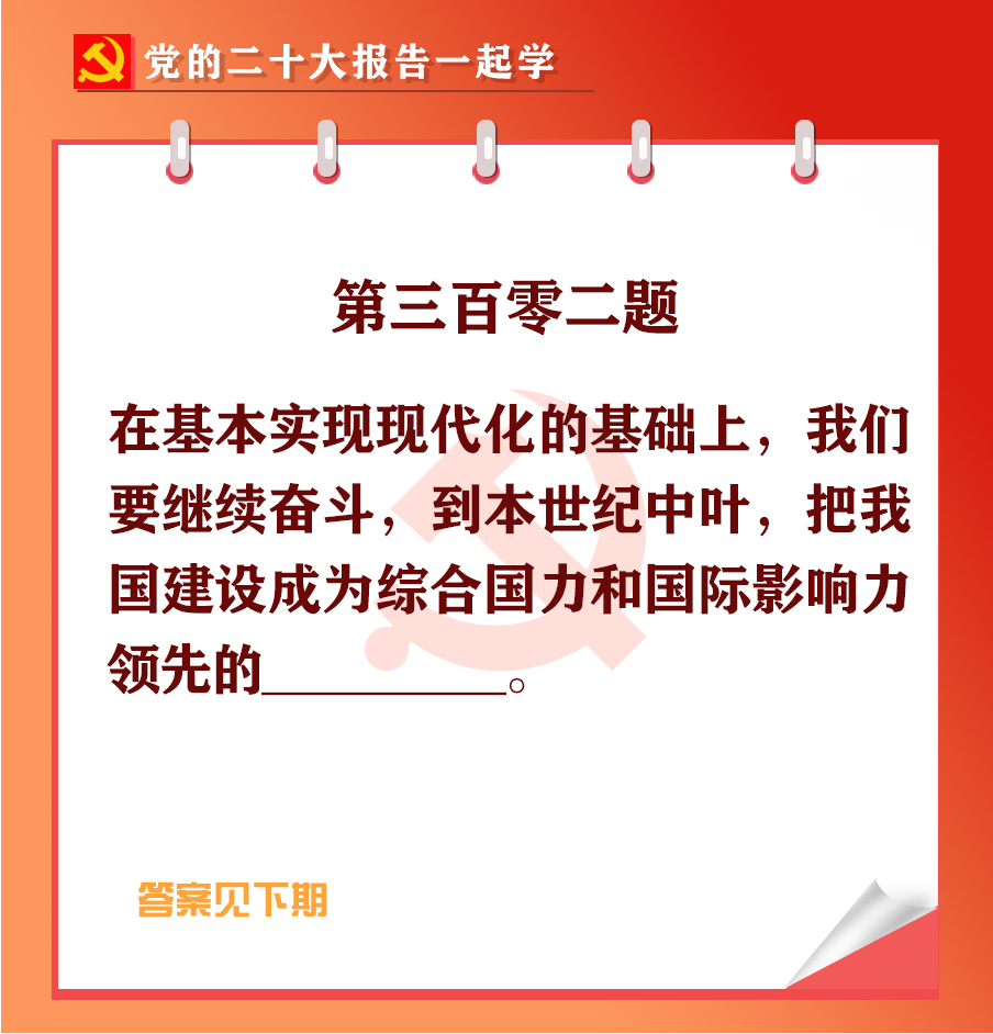 未標(biāo)題-1-02.jpg 未標(biāo)題-1-02.jpg