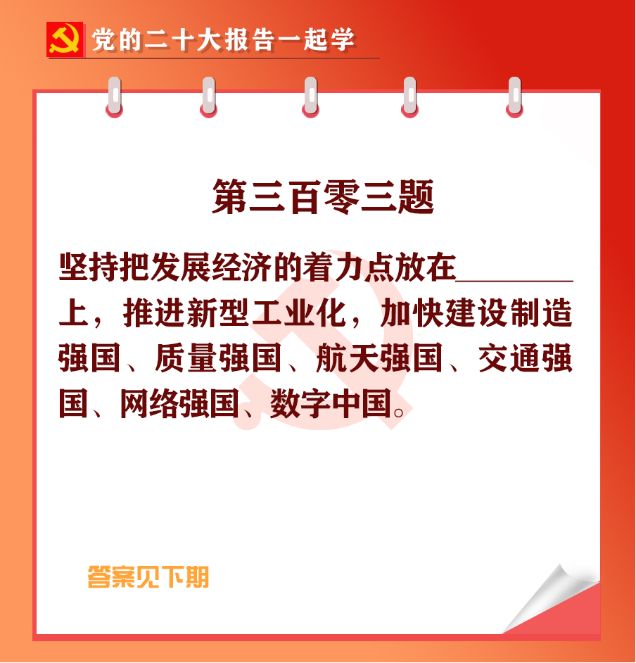 未標(biāo)題-1-03.jpg 未標(biāo)題-1-03.jpg