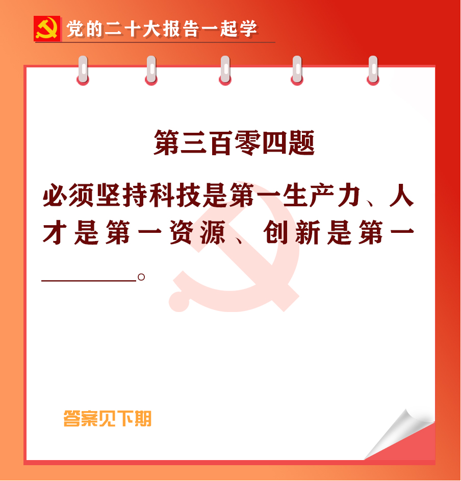 未標(biāo)題-1-04.jpg 未標(biāo)題-1-04.jpg