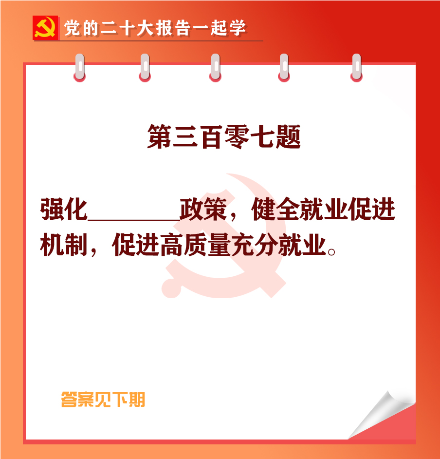 未標(biāo)題-1-02.jpg 未標(biāo)題-1-02.jpg