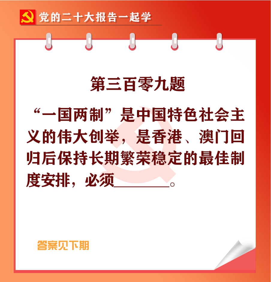 未標(biāo)題-1-04.jpg 未標(biāo)題-1-04.jpg