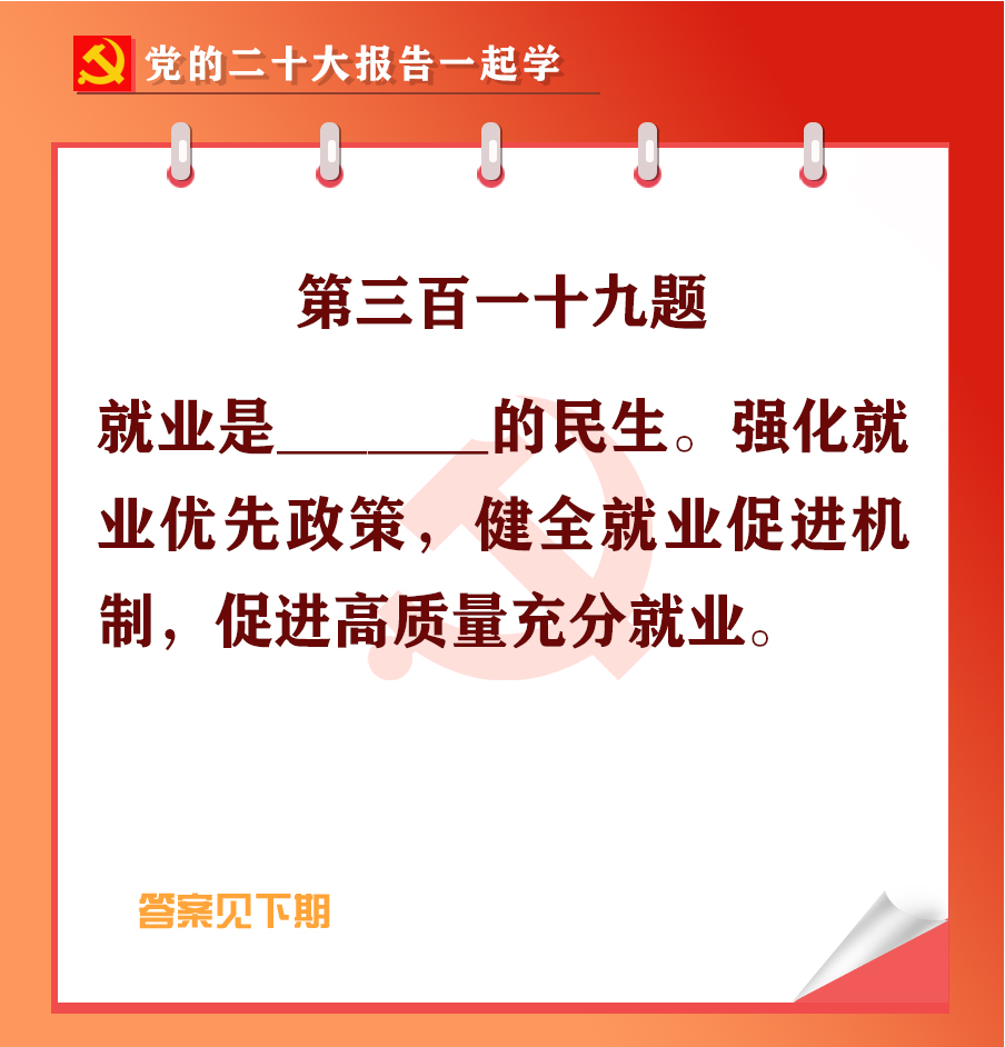 未標(biāo)題-1-04.jpg 未標(biāo)題-1-04.jpg