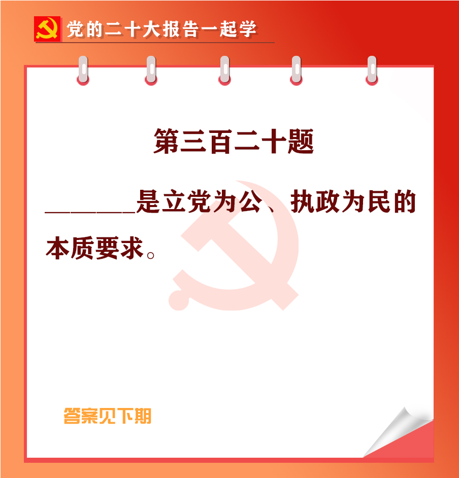 未標(biāo)題-1-05.jpg 未標(biāo)題-1-05.jpg