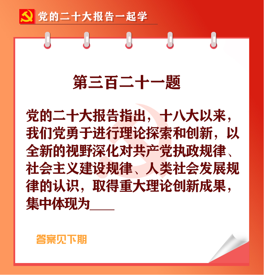 未標(biāo)題-1-01.jpg 未標(biāo)題-1-01.jpg