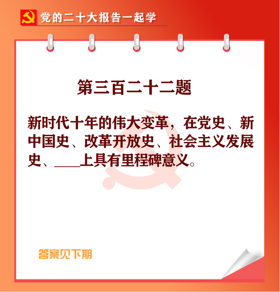 未標(biāo)題-1-02.jpg 未標(biāo)題-1-02.jpg