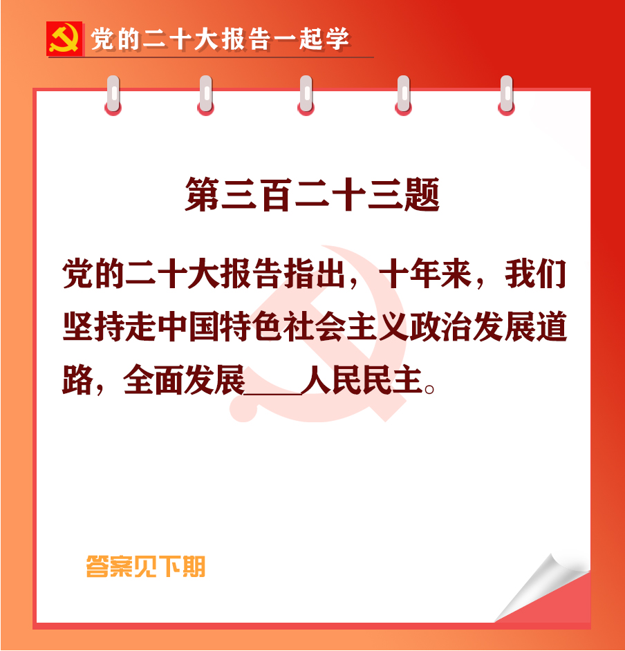 未標(biāo)題-1-03.jpg 未標(biāo)題-1-03.jpg