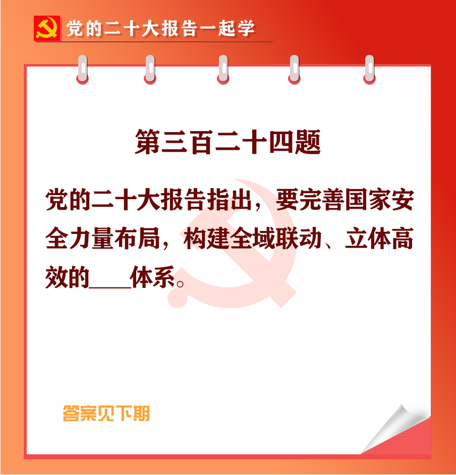 未標(biāo)題-1-04.jpg 未標(biāo)題-1-04.jpg