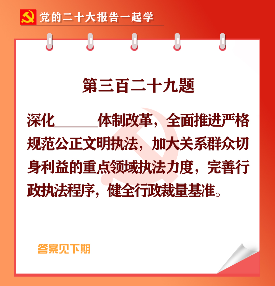 未標(biāo)題-1-04.jpg 未標(biāo)題-1-04.jpg