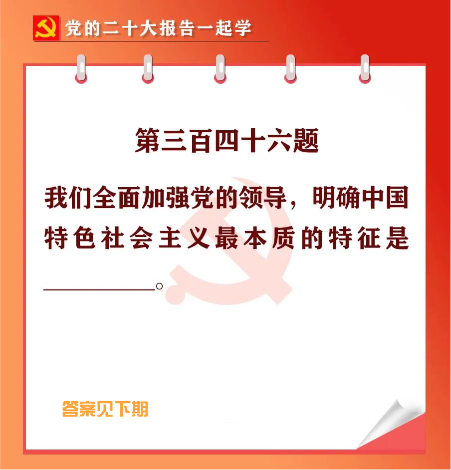 未標(biāo)題-1-01.jpg 未標(biāo)題-1-01.jpg