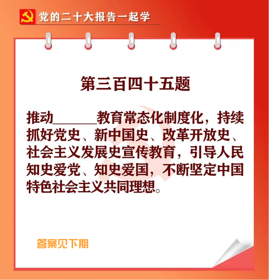 未標(biāo)題-1-05.jpg 未標(biāo)題-1-05.jpg