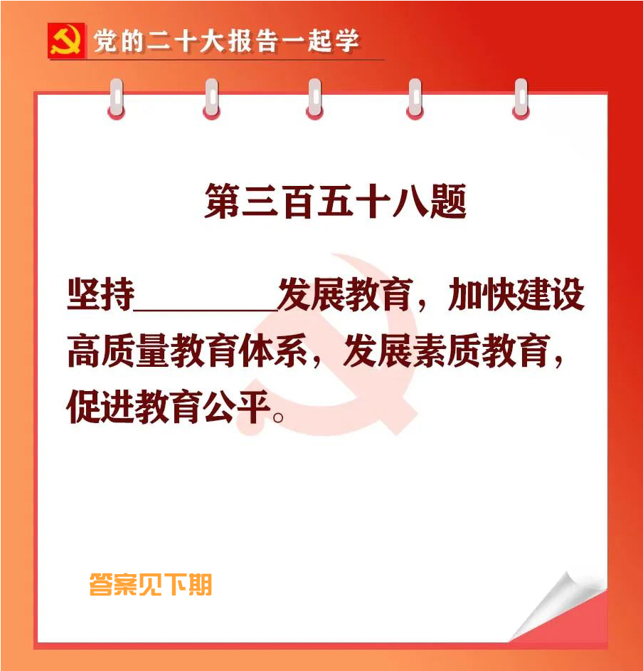 未標(biāo)題-1-03.jpg 未標(biāo)題-1-03.jpg