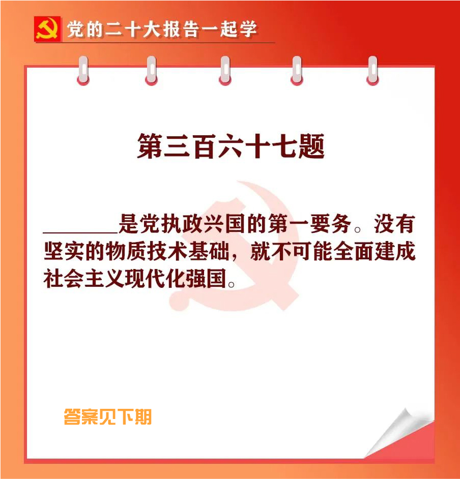 未標(biāo)題-1-02.jpg 未標(biāo)題-1-02.jpg