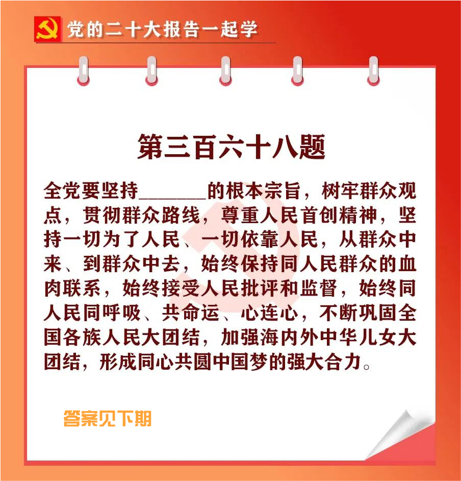 未標(biāo)題-1-03.jpg 未標(biāo)題-1-03.jpg