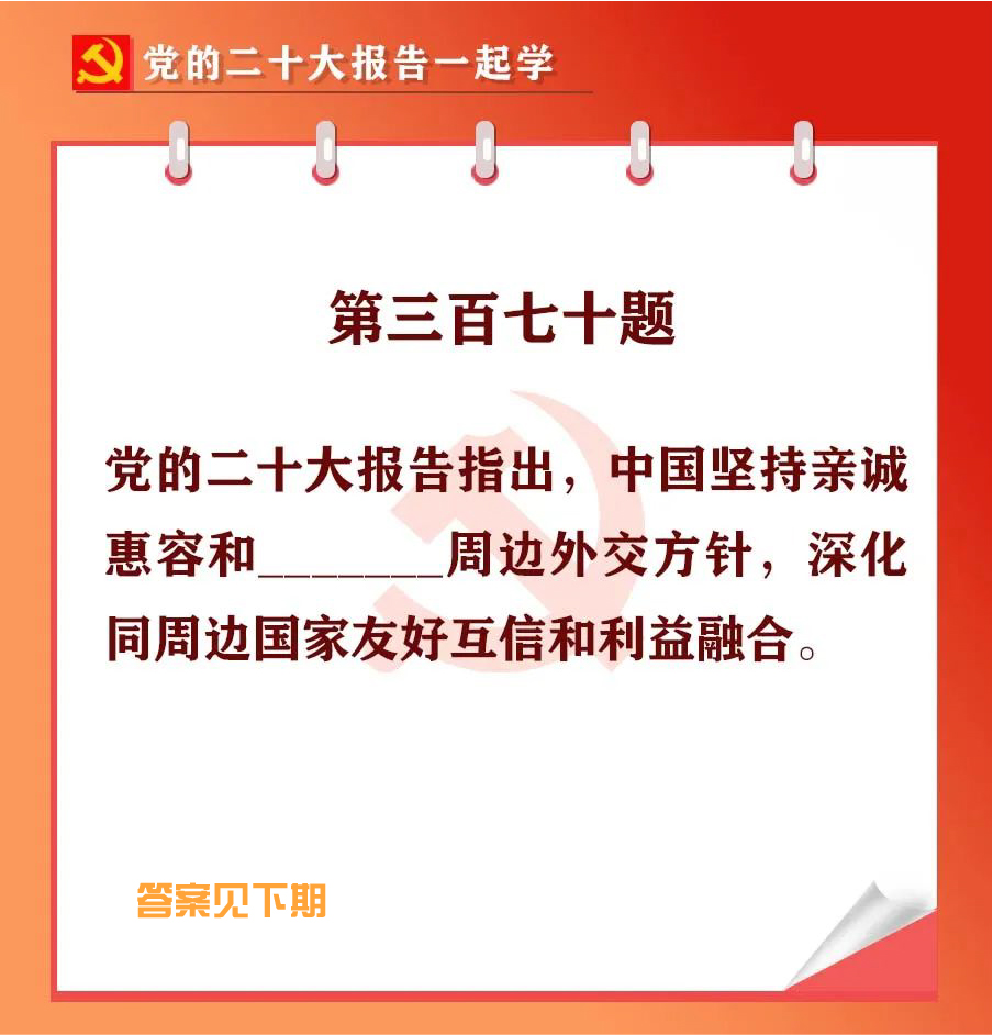 未標(biāo)題-1-05.jpg 未標(biāo)題-1-05.jpg