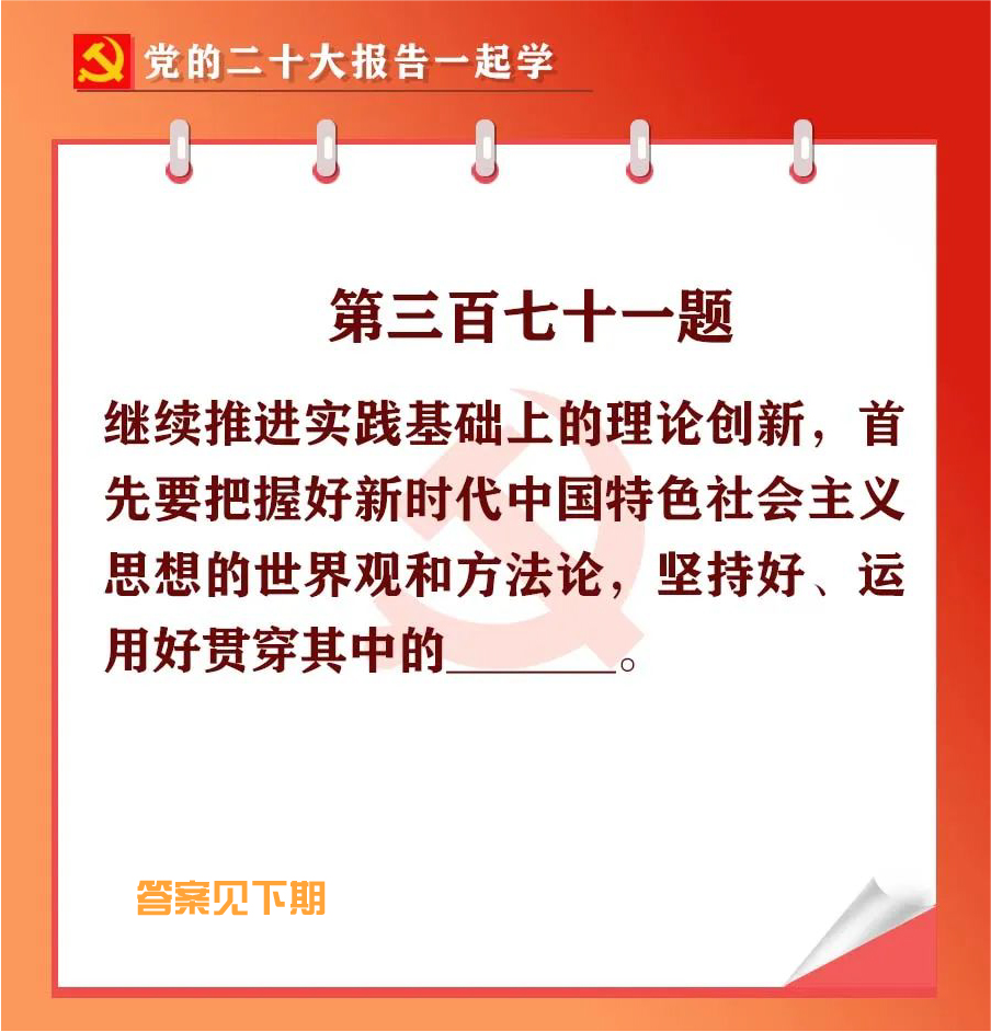 未標(biāo)題-1-01.jpg 未標(biāo)題-1-01.jpg