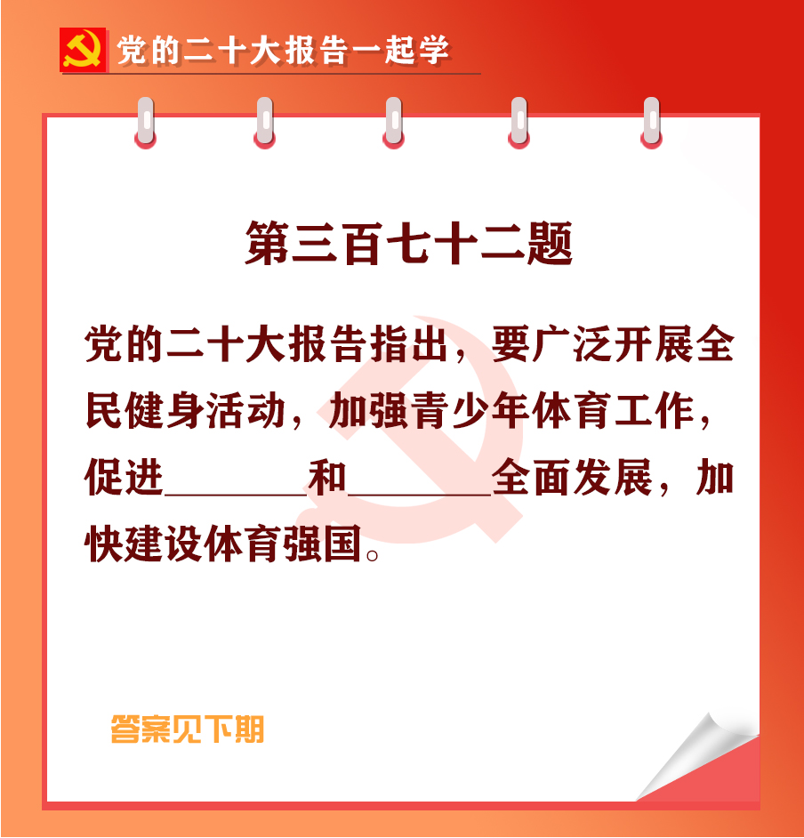 未標(biāo)題-1-02.jpg 未標(biāo)題-1-02.jpg