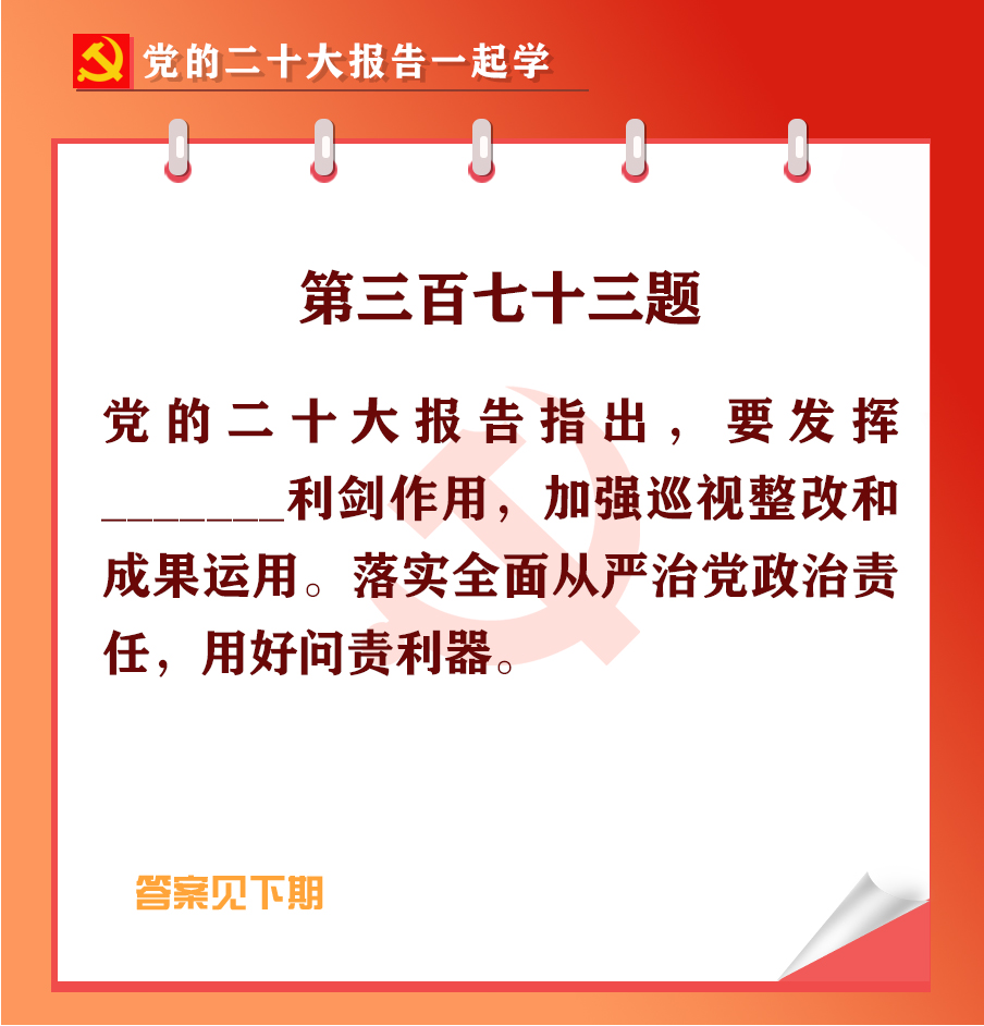 未標(biāo)題-1-03.jpg 未標(biāo)題-1-03.jpg