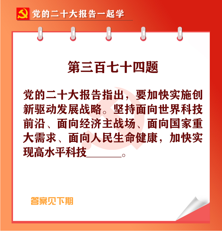 未標(biāo)題-1-04.jpg 未標(biāo)題-1-04.jpg