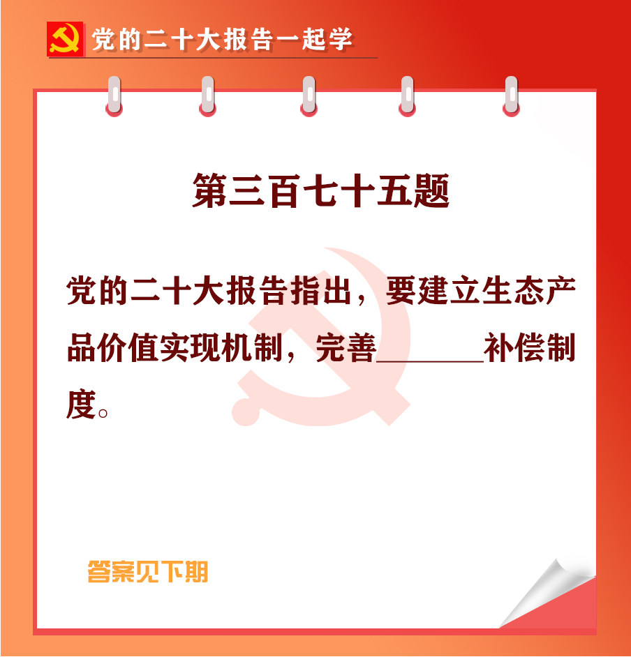 未標(biāo)題-1-05.jpg 未標(biāo)題-1-05.jpg