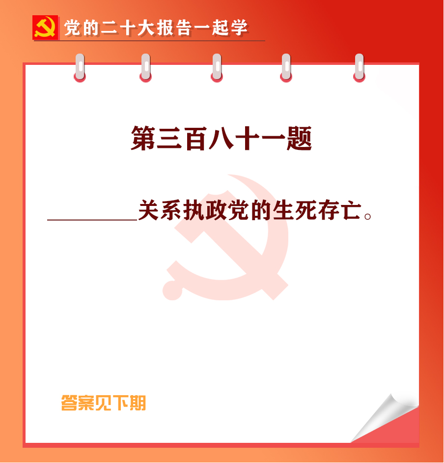 未標(biāo)題-1-01.jpg 未標(biāo)題-1-01.jpg