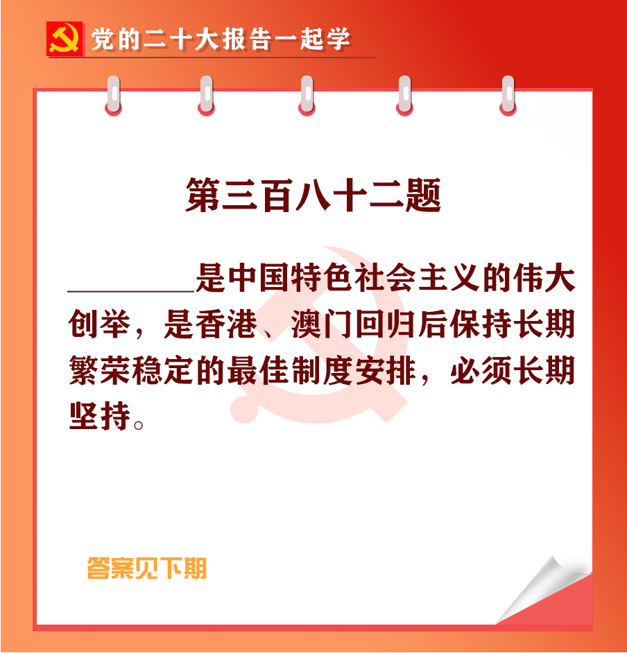 未標(biāo)題-1-02.jpg 未標(biāo)題-1-02.jpg