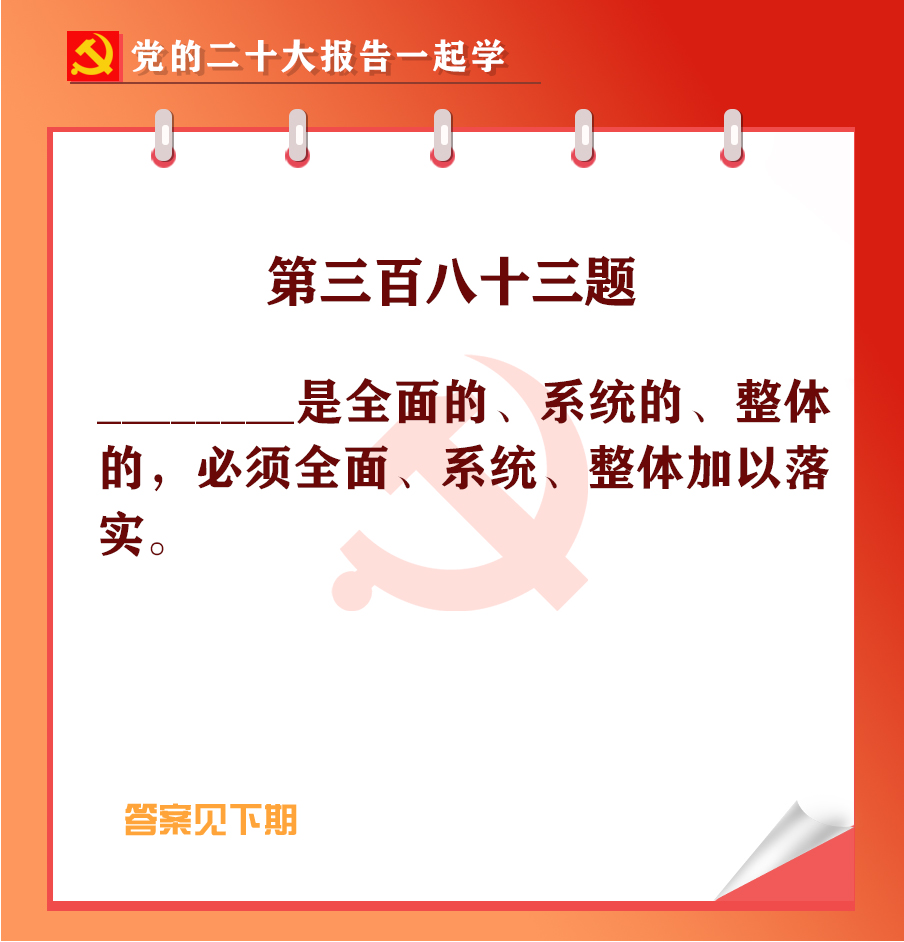 未標(biāo)題-1-03.jpg 未標(biāo)題-1-03.jpg