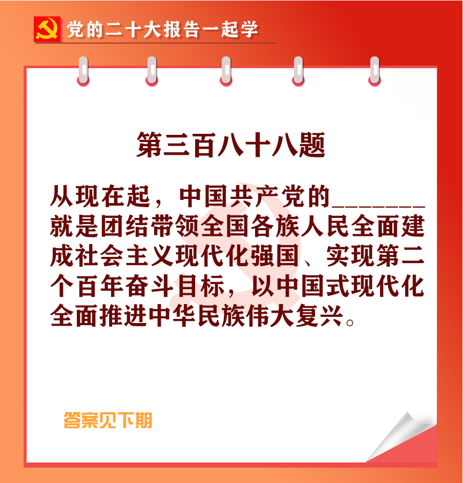 未標(biāo)題-1-03.jpg 未標(biāo)題-1-03.jpg