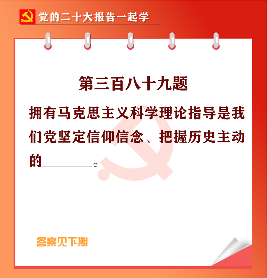 未標(biāo)題-1-04.jpg 未標(biāo)題-1-04.jpg