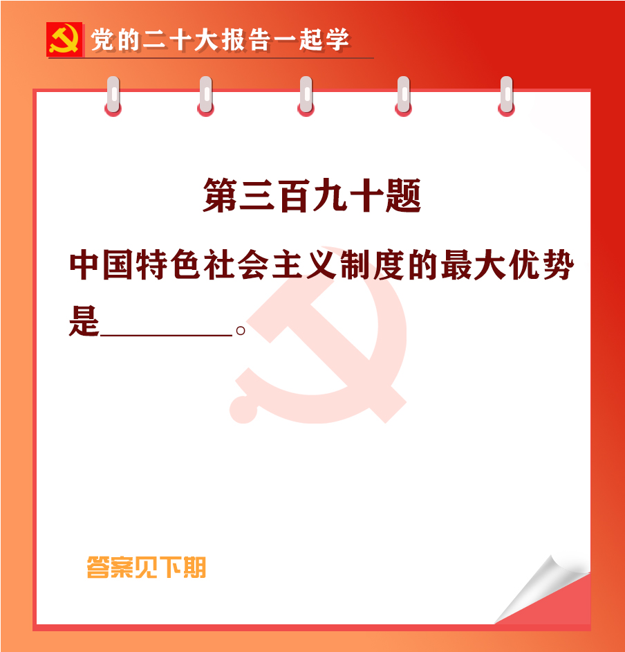 未標(biāo)題-1-05.jpg 未標(biāo)題-1-05.jpg