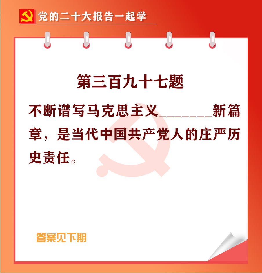 未標(biāo)題-1-02.jpg 未標(biāo)題-1-02.jpg