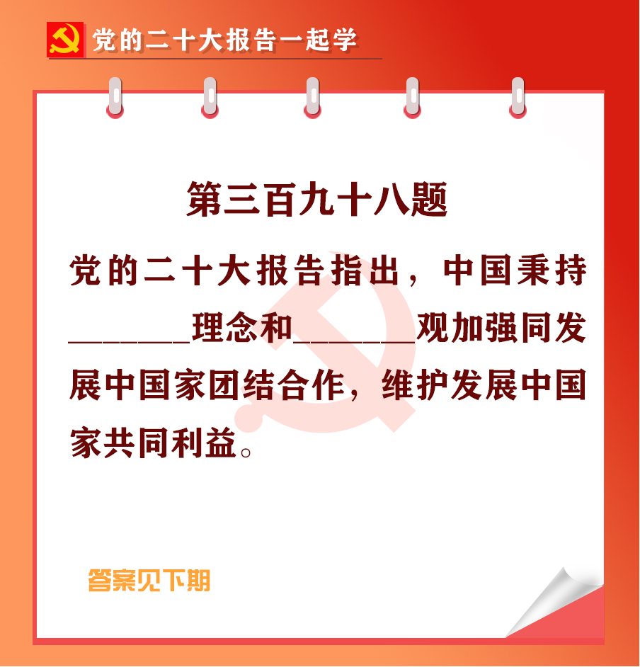 未標(biāo)題-1-03.jpg 未標(biāo)題-1-03.jpg