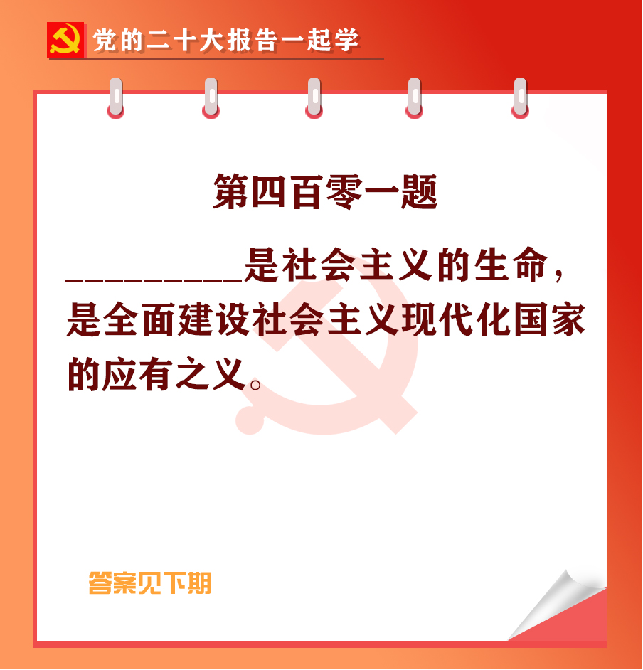 未標(biāo)題-1-01.jpg 未標(biāo)題-1-01.jpg