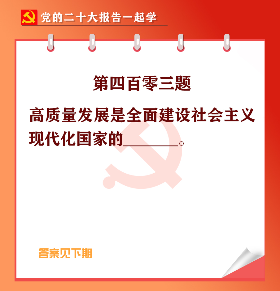 未標(biāo)題-1-03.jpg 未標(biāo)題-1-03.jpg