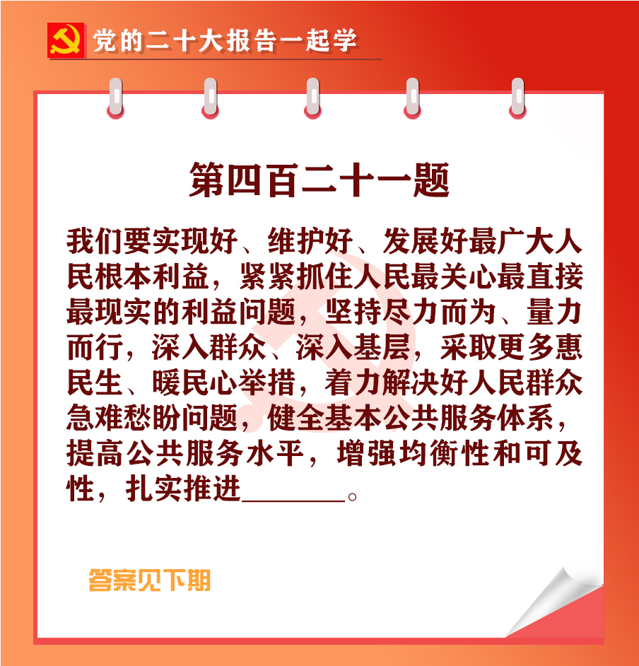 未標(biāo)題-1-01.jpg 未標(biāo)題-1-01.jpg