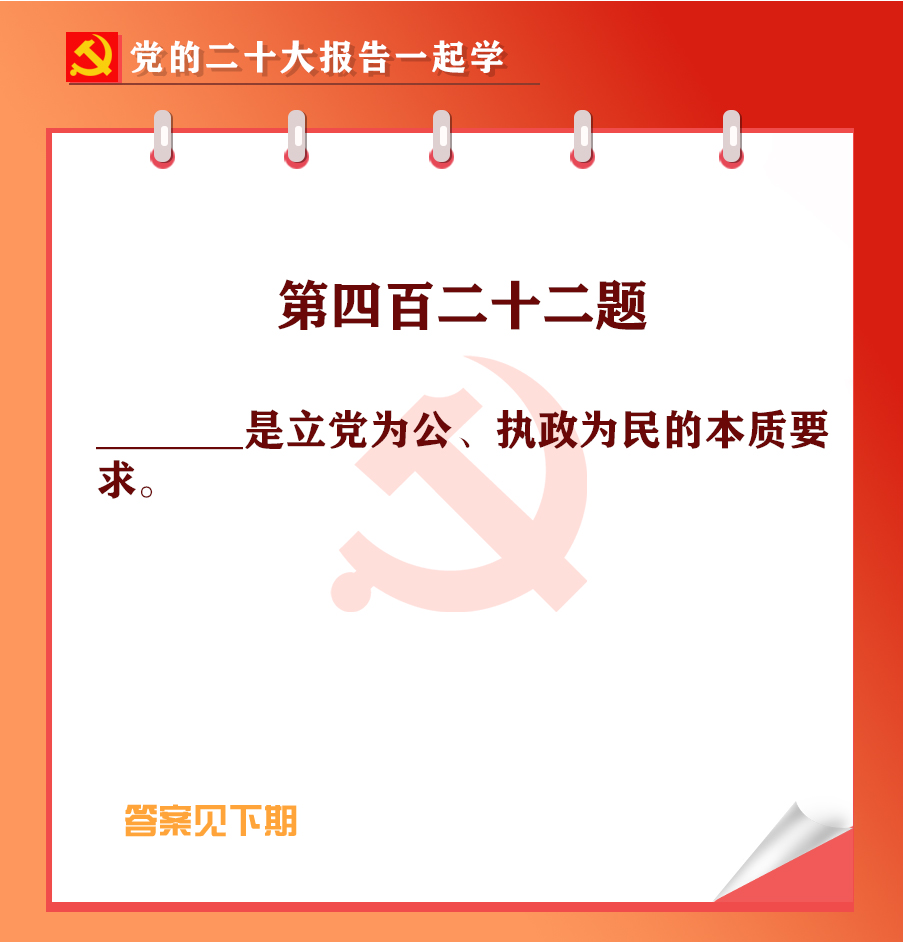 未標(biāo)題-1-02.jpg 未標(biāo)題-1-02.jpg