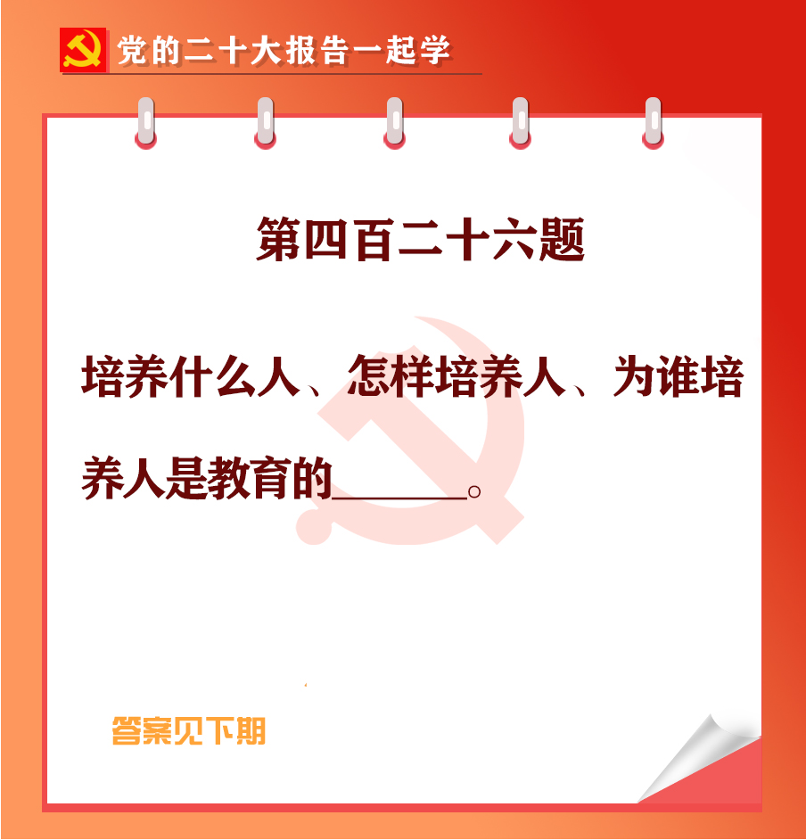 未標(biāo)題-1-01.jpg 未標(biāo)題-1-01.jpg