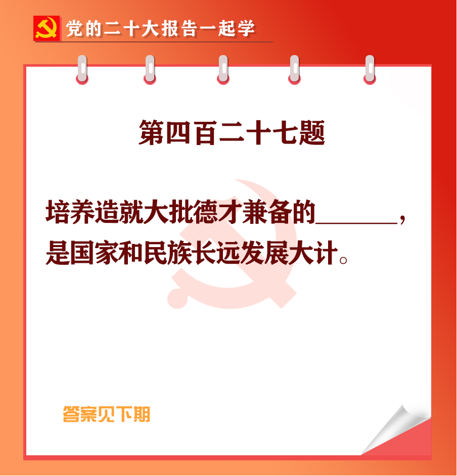 未標(biāo)題-1-02.jpg 未標(biāo)題-1-02.jpg