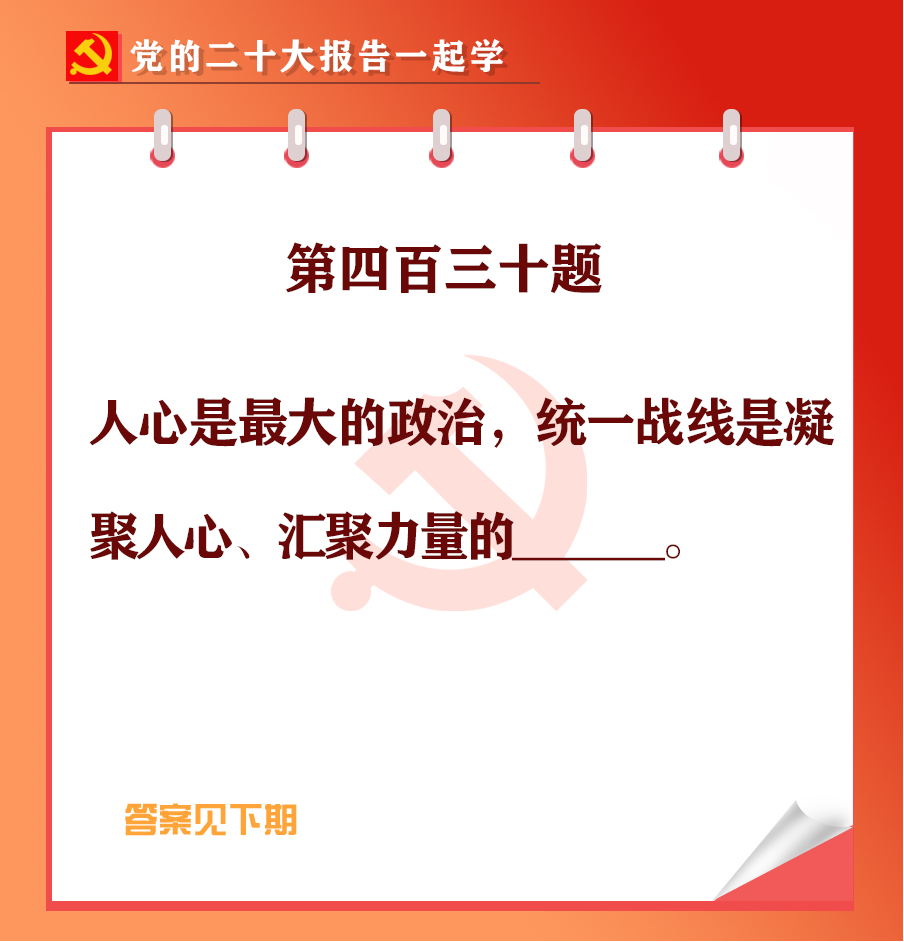 未標(biāo)題-1-05.jpg 未標(biāo)題-1-05.jpg