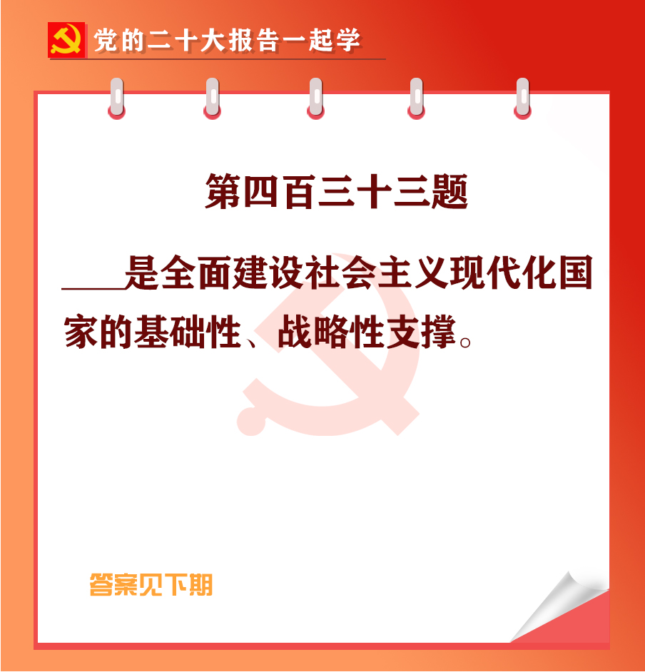 未標(biāo)題-1-03.jpg 未標(biāo)題-1-03.jpg