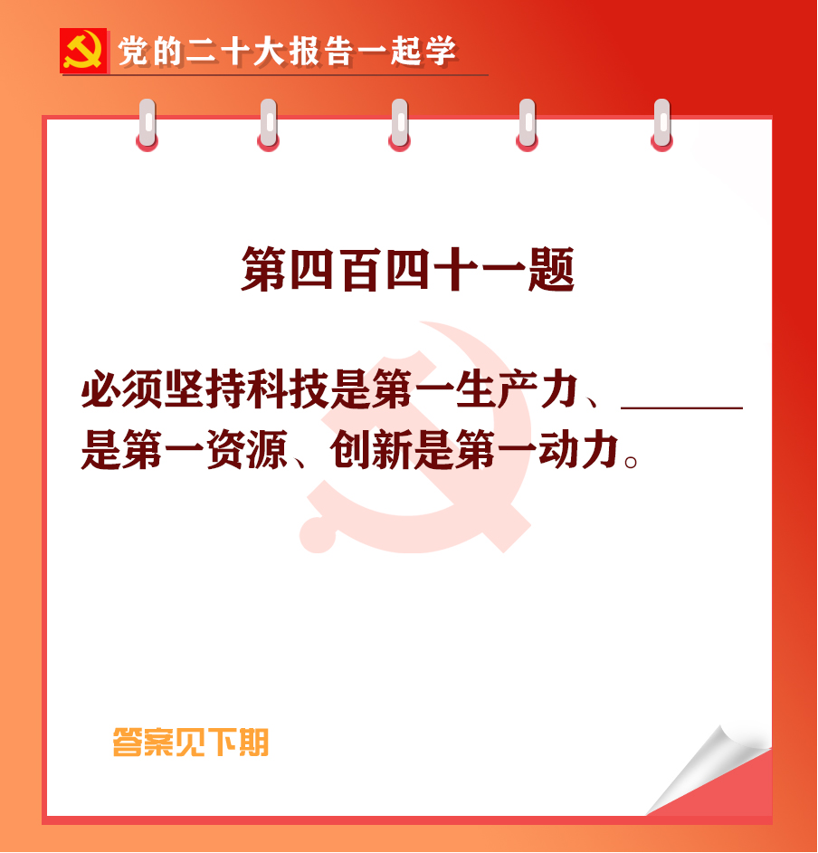 未標題-1-01.jpg 未標題-1-01.jpg