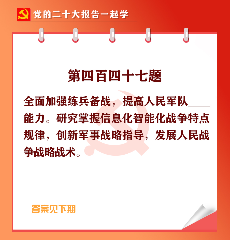 未標(biāo)題-1-02.jpg 未標(biāo)題-1-02.jpg